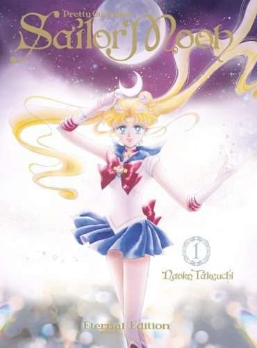 Sailor moon 1 (eternal edition)