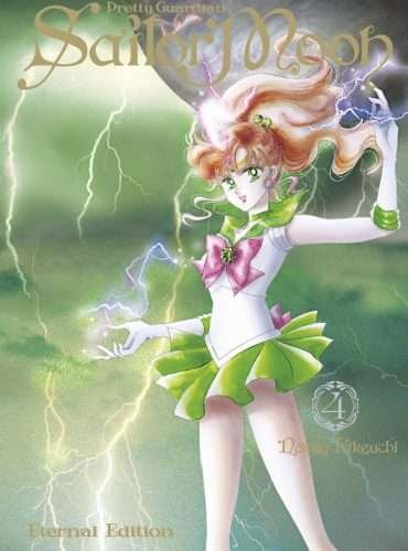 Sailor moon 4 (eternal edition)